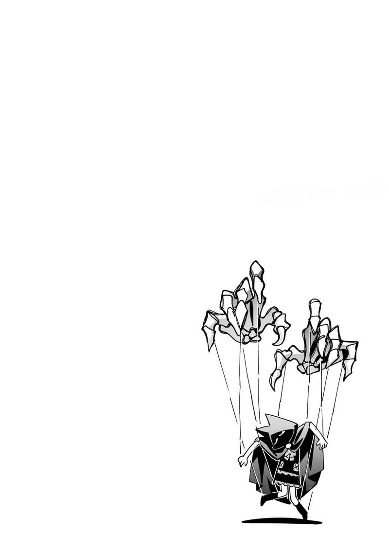 Eiyuu Kyoushitsu Chapter 65a Page 40