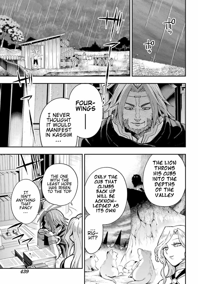 Eiyuu Kyoushitsu Chapter 65b Page 18