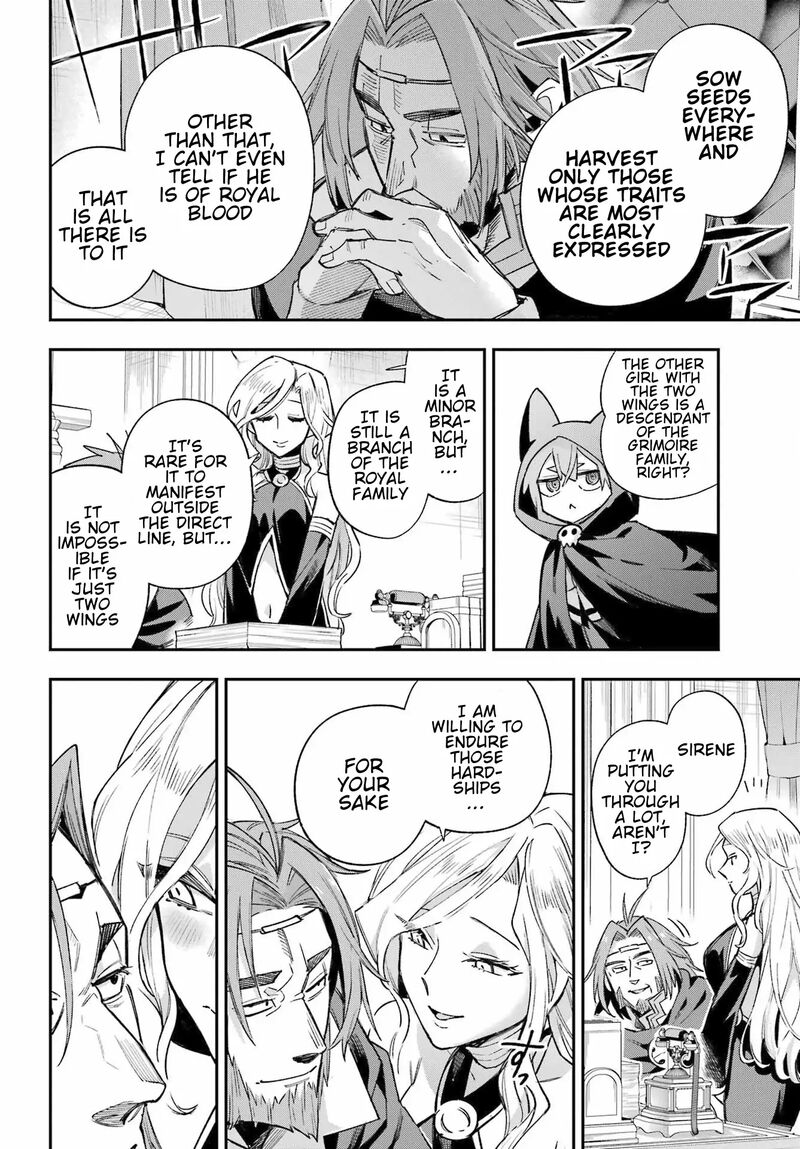 Eiyuu Kyoushitsu Chapter 65b Page 19