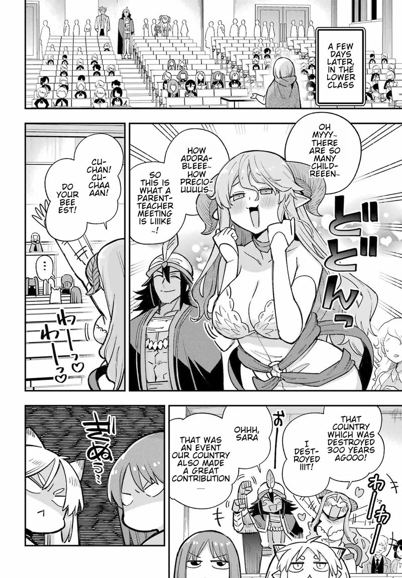 Eiyuu Kyoushitsu Chapter 65b Page 21