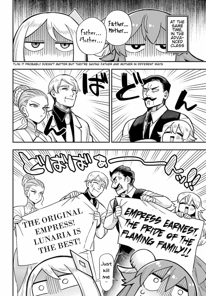 Eiyuu Kyoushitsu Chapter 65b Page 23