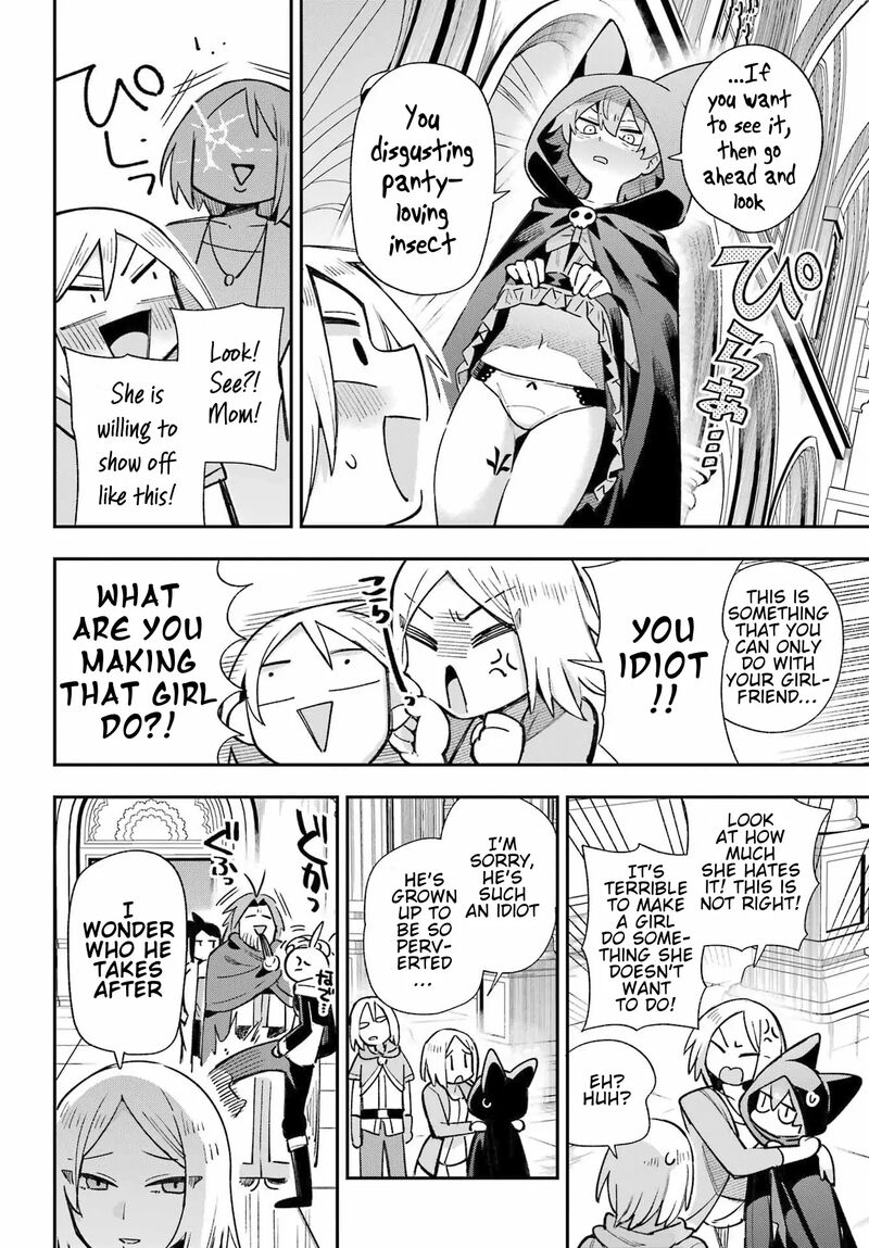 Eiyuu Kyoushitsu Chapter 65b Page 29