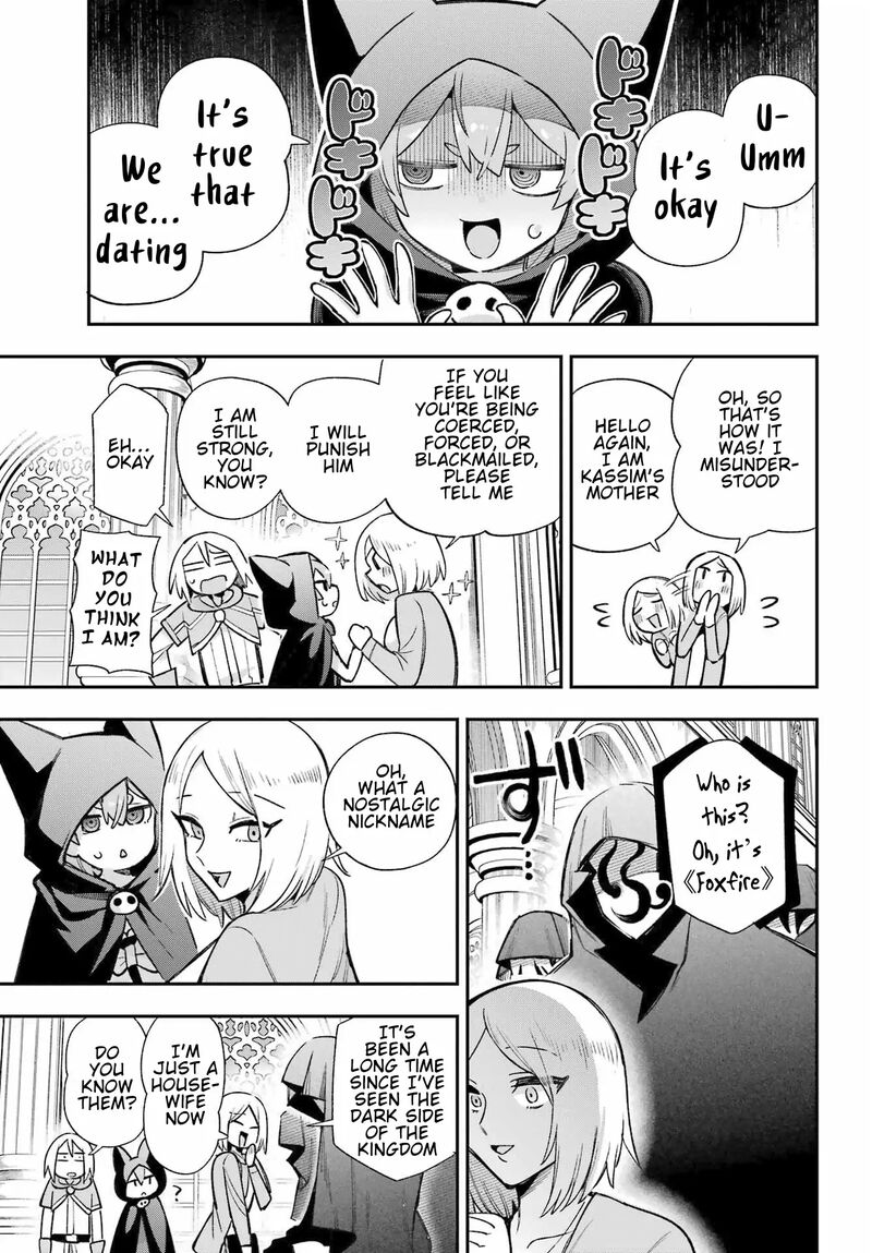 Eiyuu Kyoushitsu Chapter 65b Page 30