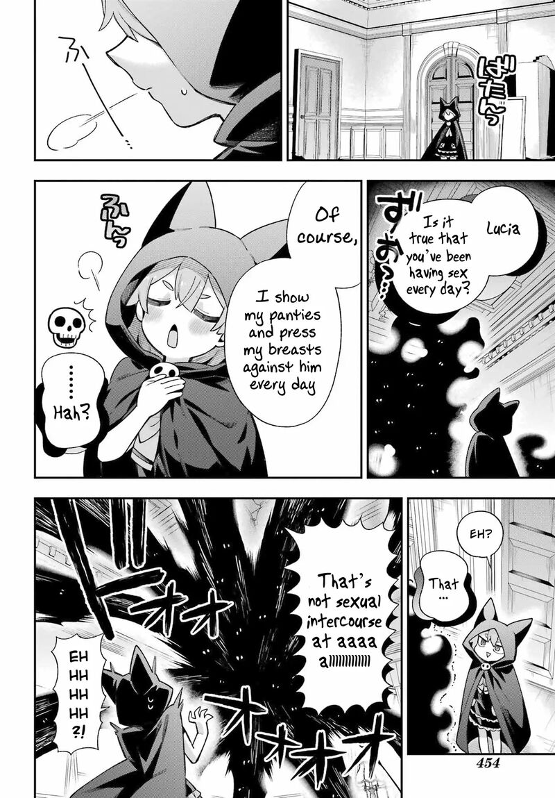 Eiyuu Kyoushitsu Chapter 65b Page 33