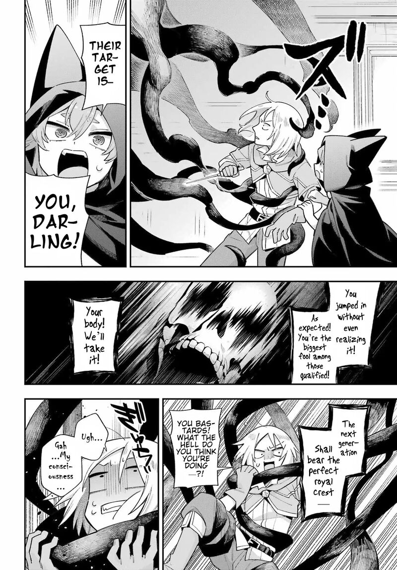 Eiyuu Kyoushitsu Chapter 65b Page 37