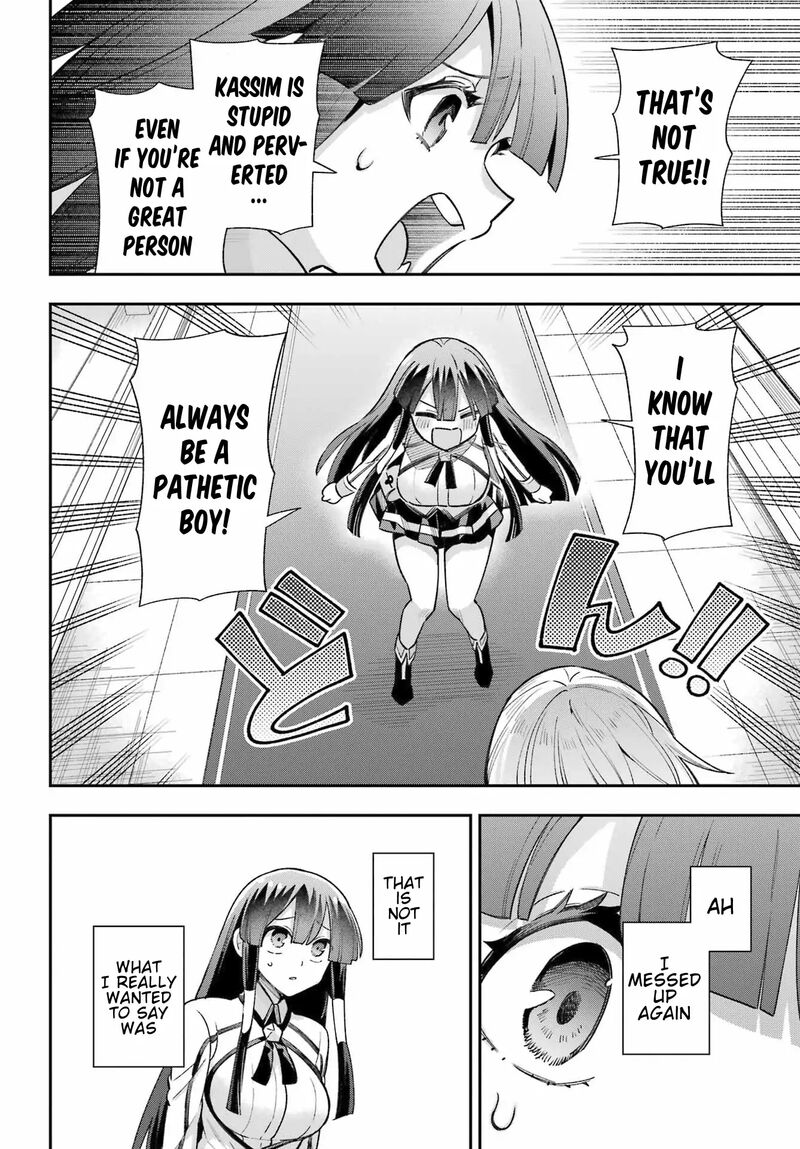 Eiyuu Kyoushitsu Chapter 65b Page 5
