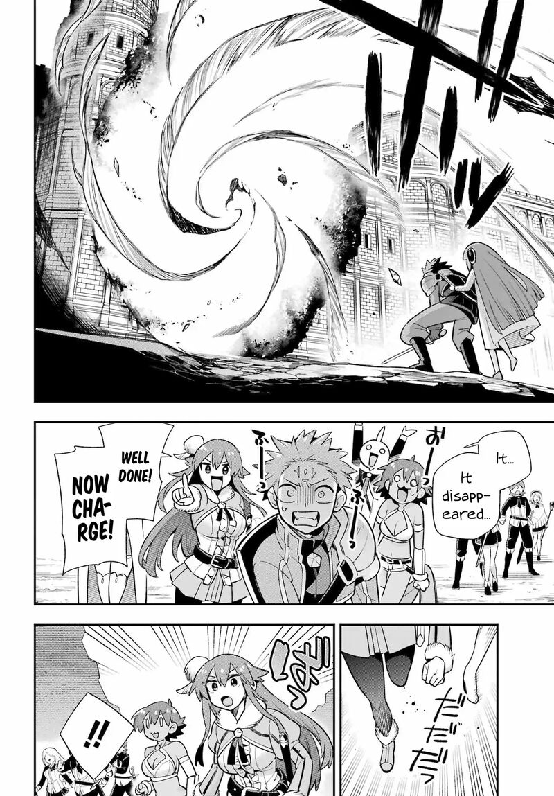 Eiyuu Kyoushitsu Chapter 65c Page 13