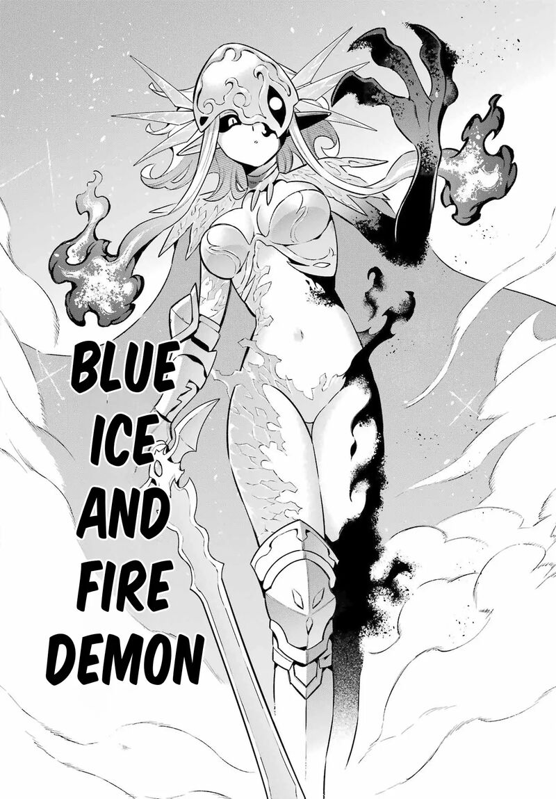Eiyuu Kyoushitsu Chapter 65c Page 17