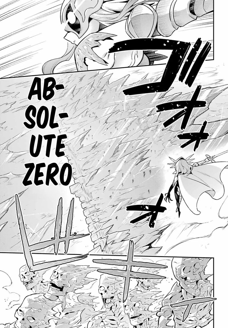 Eiyuu Kyoushitsu Chapter 65c Page 18