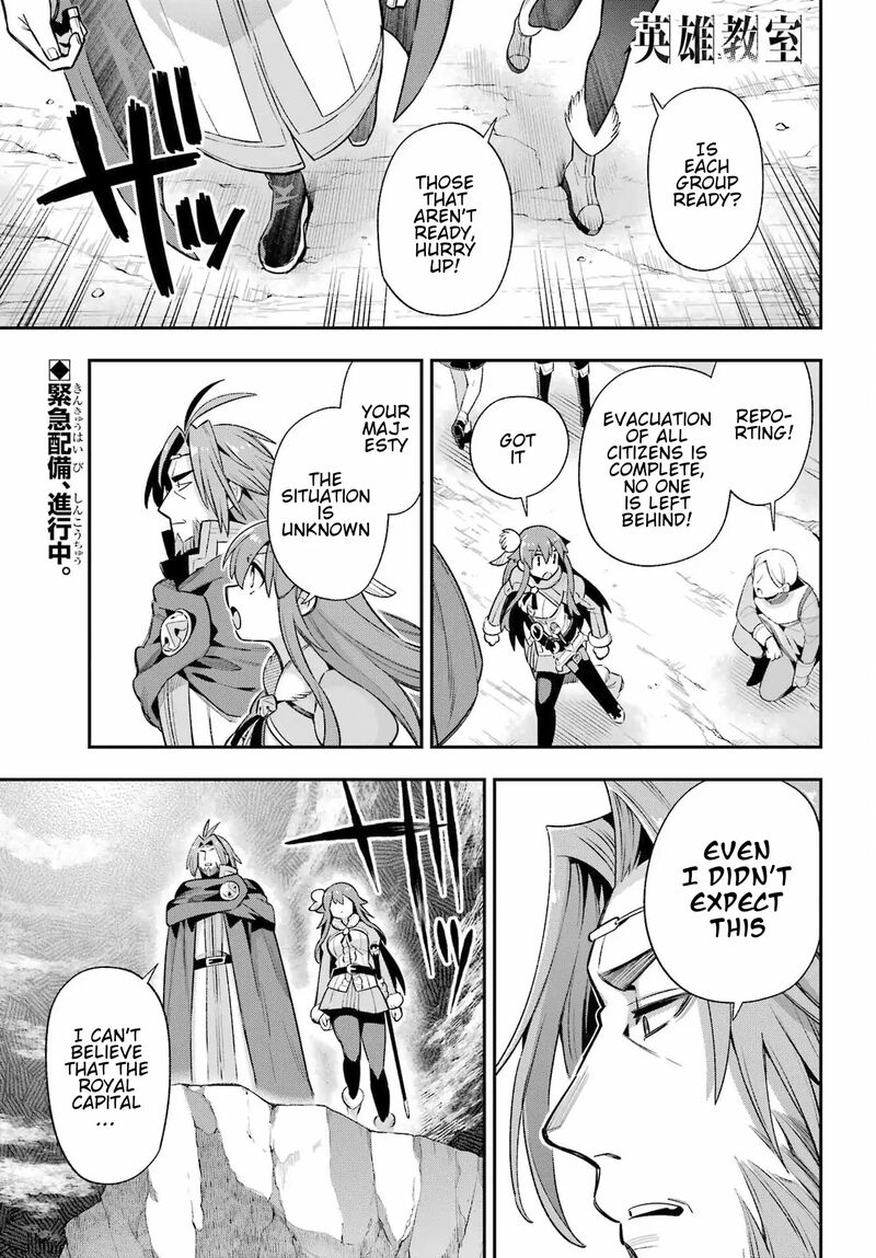 Eiyuu Kyoushitsu Chapter 65c Page 2