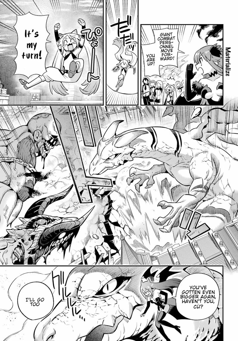 Eiyuu Kyoushitsu Chapter 65c Page 22