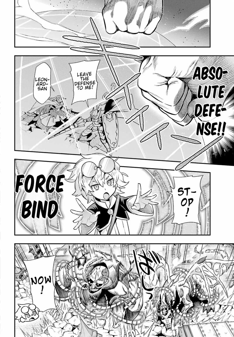 Eiyuu Kyoushitsu Chapter 65c Page 25