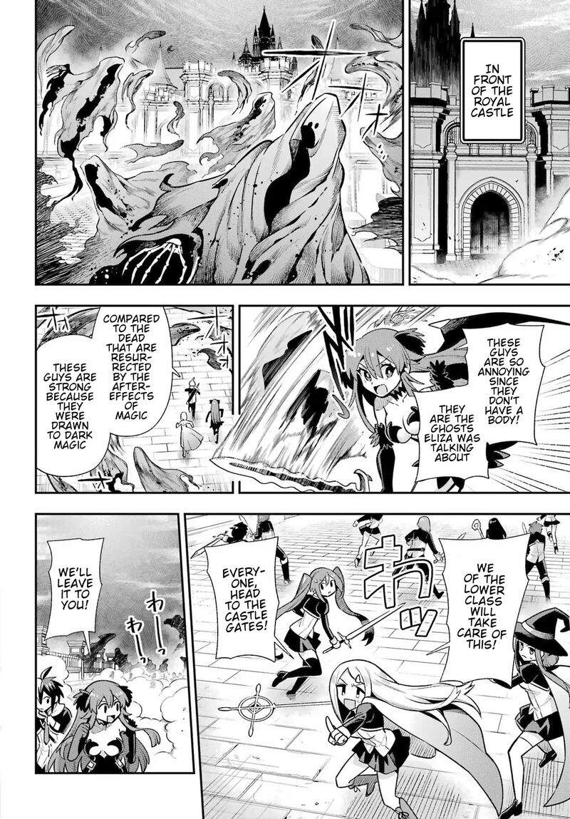 Eiyuu Kyoushitsu Chapter 65c Page 29