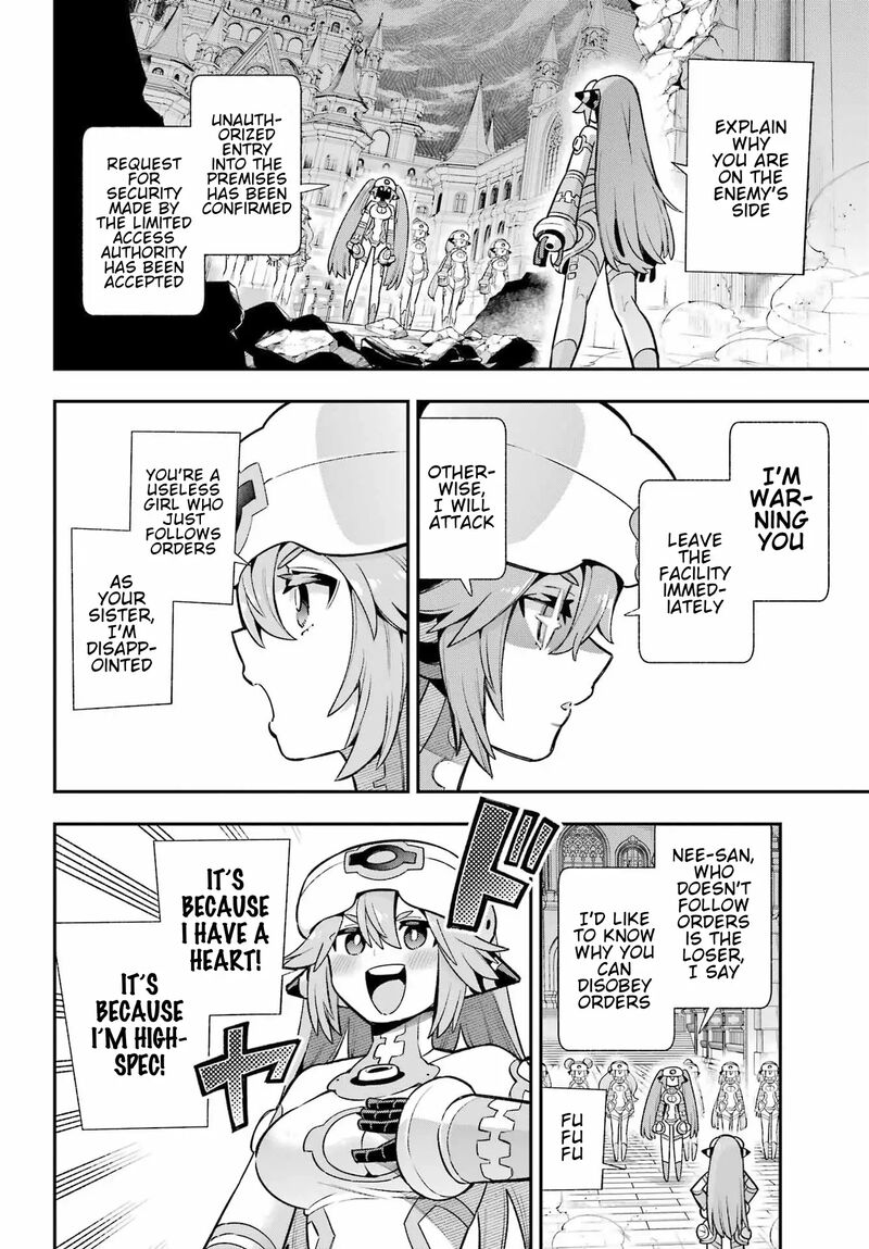 Eiyuu Kyoushitsu Chapter 65c Page 31