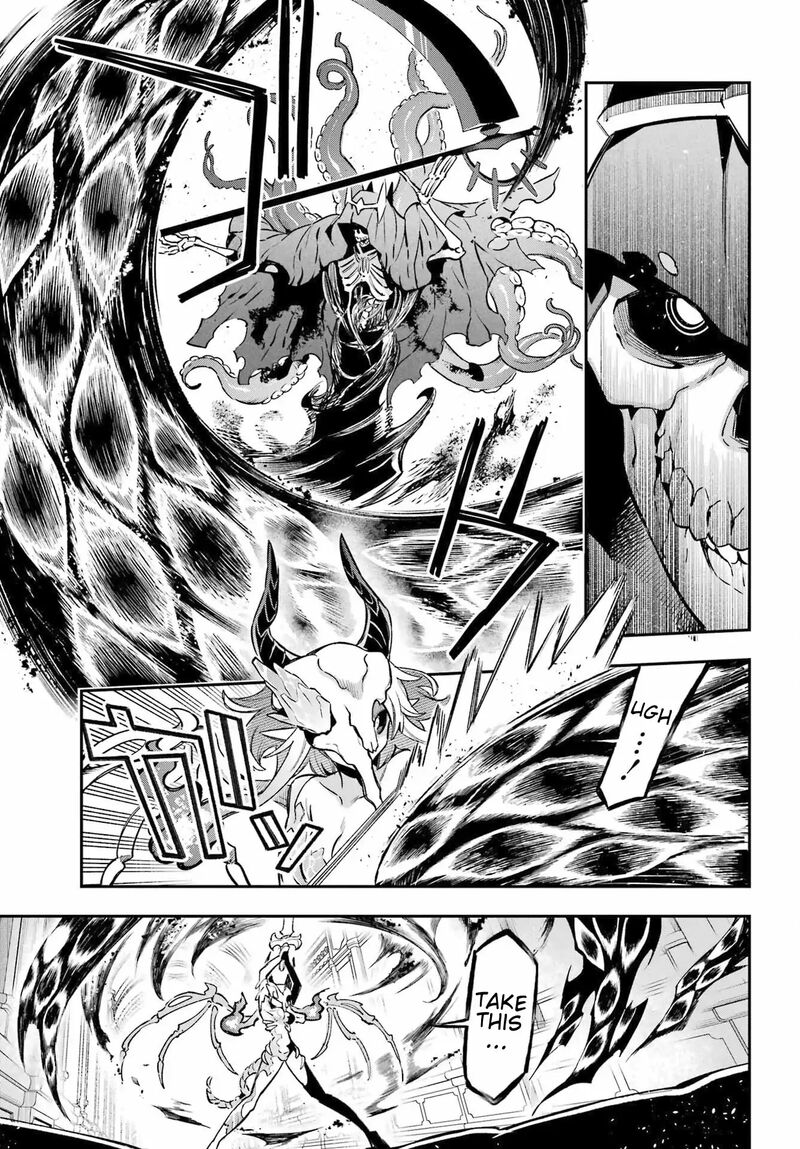Eiyuu Kyoushitsu Chapter 65c Page 40