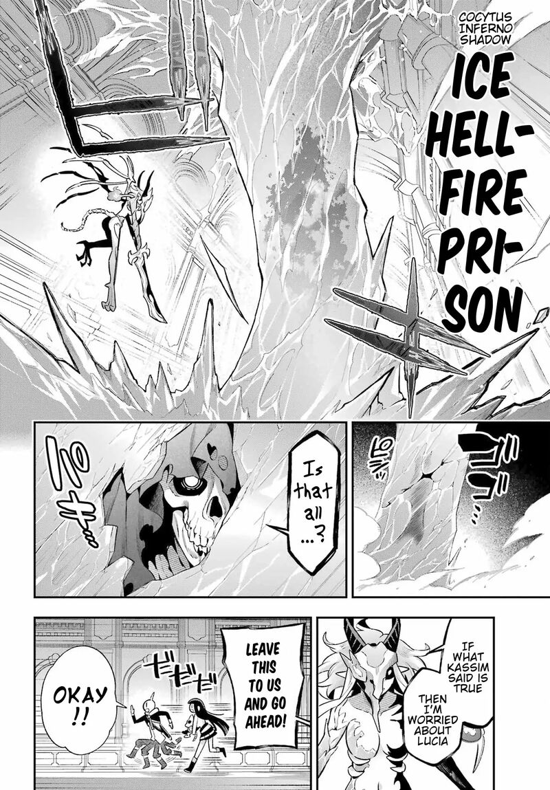 Eiyuu Kyoushitsu Chapter 65c Page 41