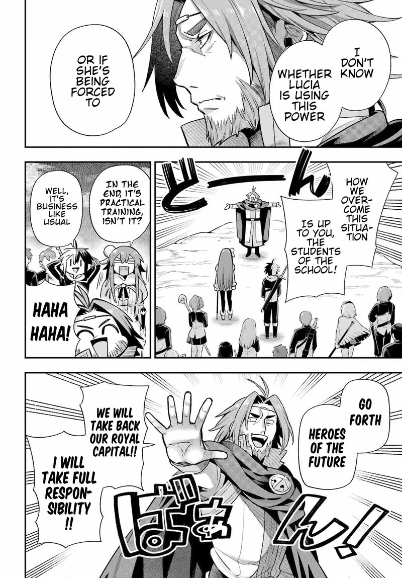 Eiyuu Kyoushitsu Chapter 65c Page 7