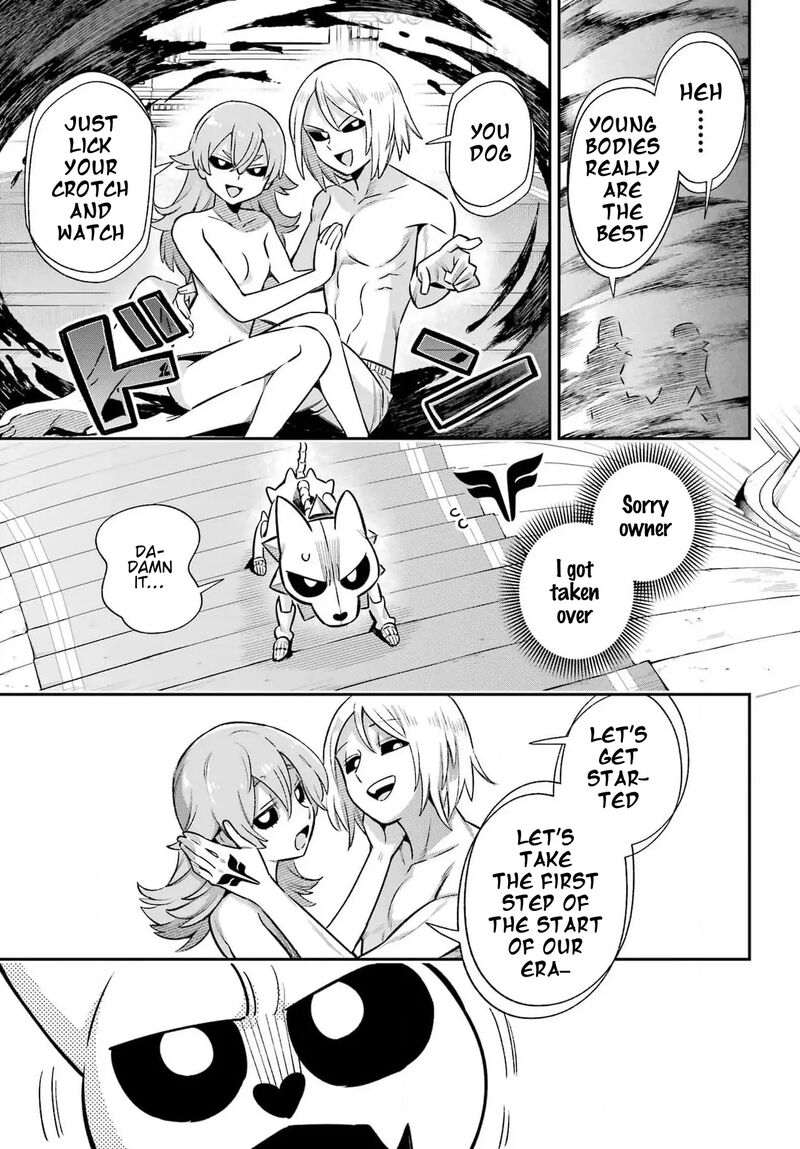Eiyuu Kyoushitsu Chapter 65d Page 10