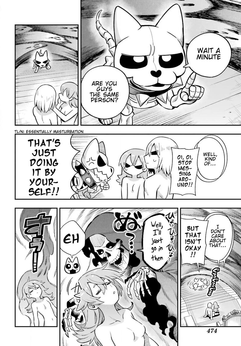 Eiyuu Kyoushitsu Chapter 65d Page 11