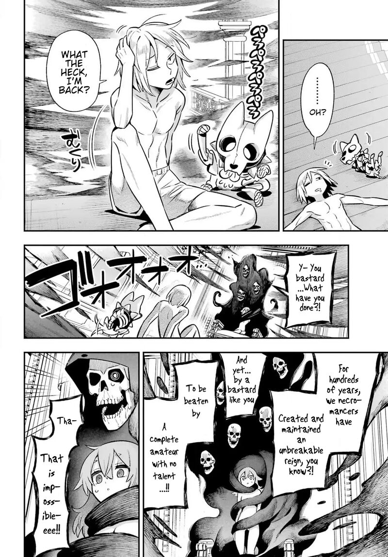 Eiyuu Kyoushitsu Chapter 65d Page 17