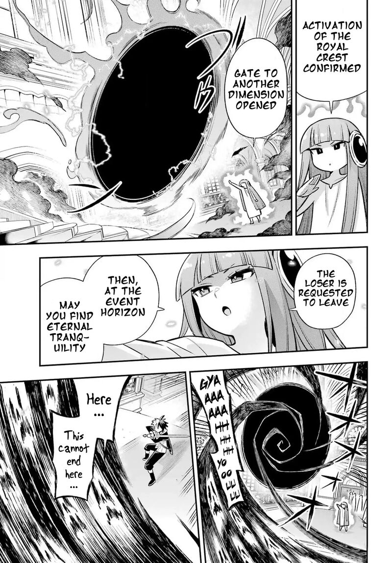 Eiyuu Kyoushitsu Chapter 65d Page 28