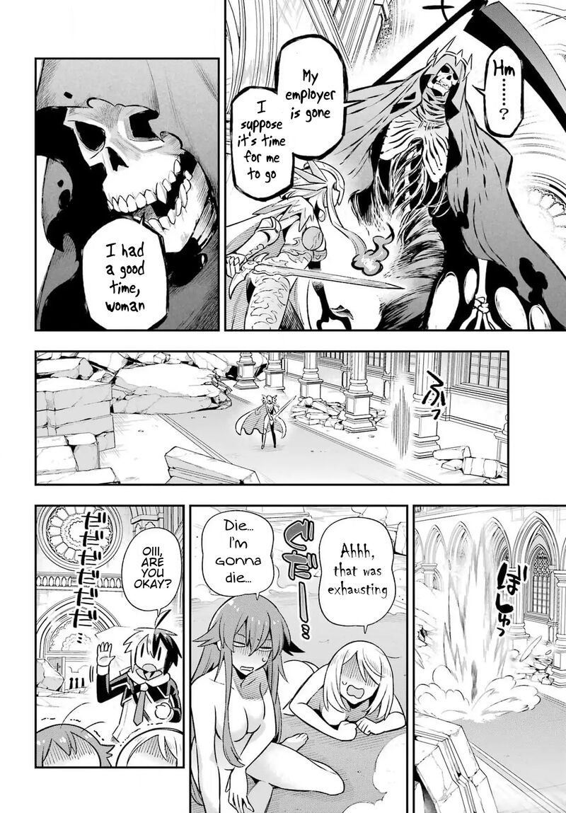 Eiyuu Kyoushitsu Chapter 65d Page 32