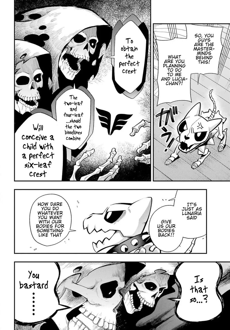 Eiyuu Kyoushitsu Chapter 65d Page 5