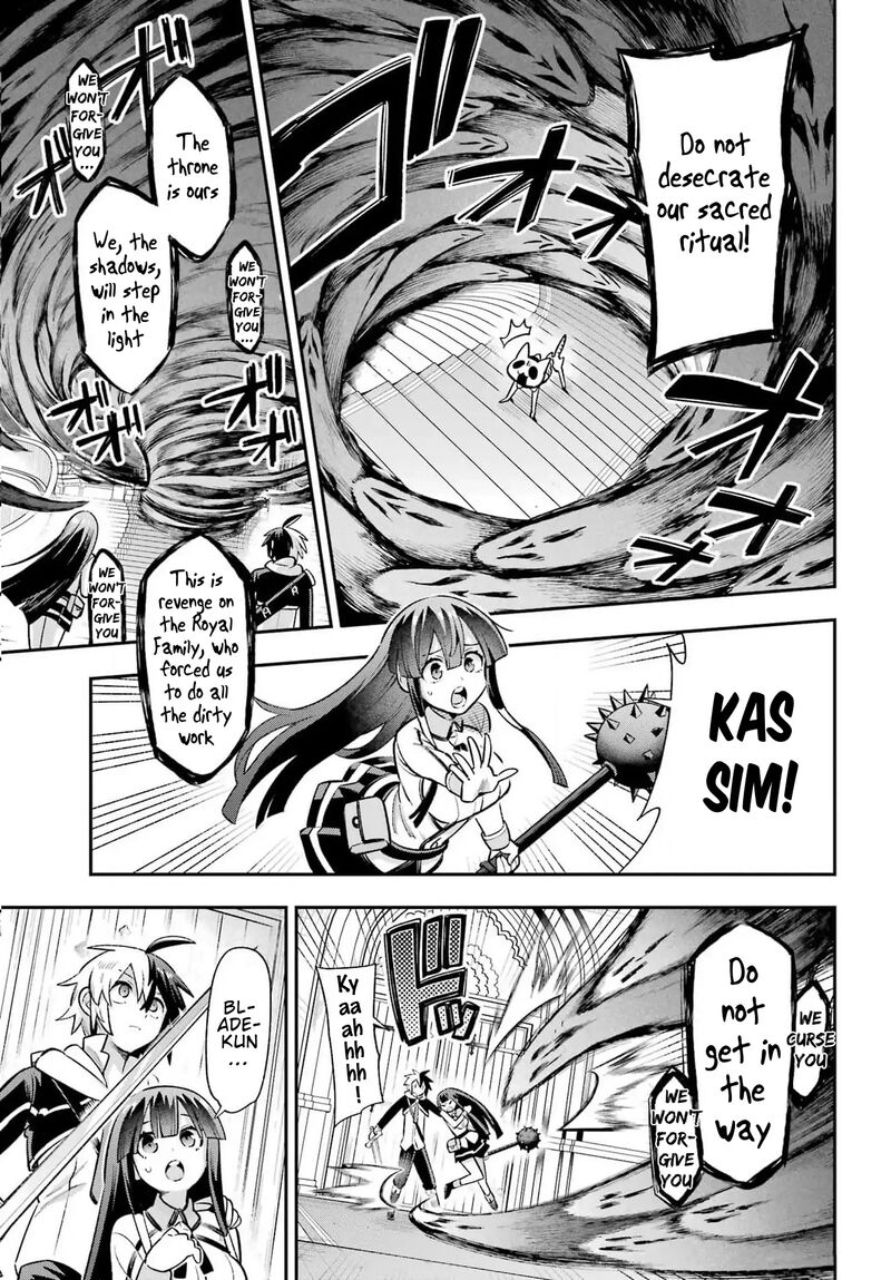 Eiyuu Kyoushitsu Chapter 65d Page 6