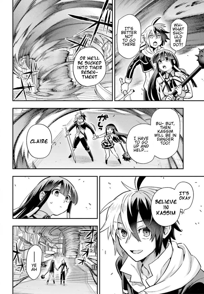 Eiyuu Kyoushitsu Chapter 65d Page 7