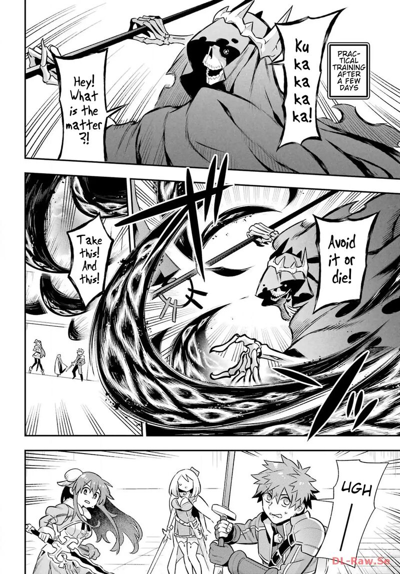 Eiyuu Kyoushitsu Chapter 66 Page 24