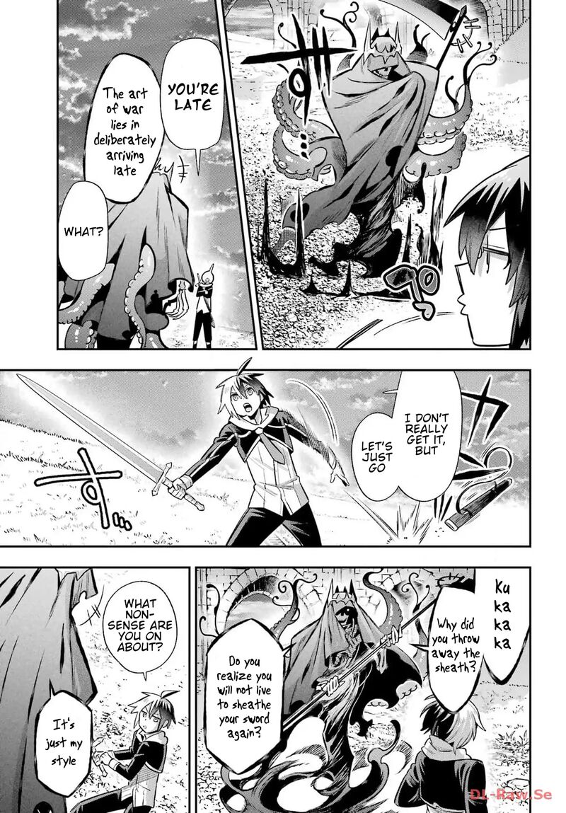 Eiyuu Kyoushitsu Chapter 66 Page 43