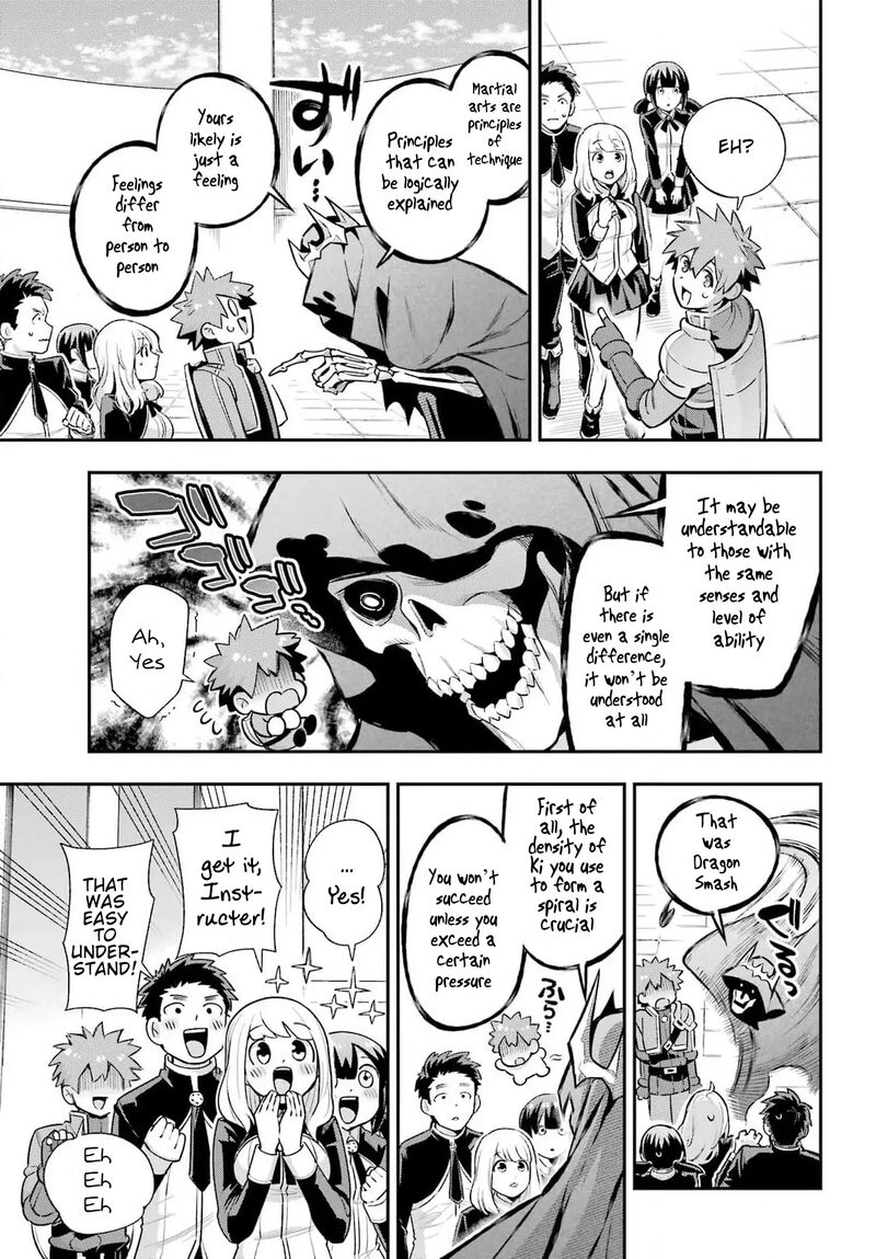 Eiyuu Kyoushitsu Chapter 66 Page 51
