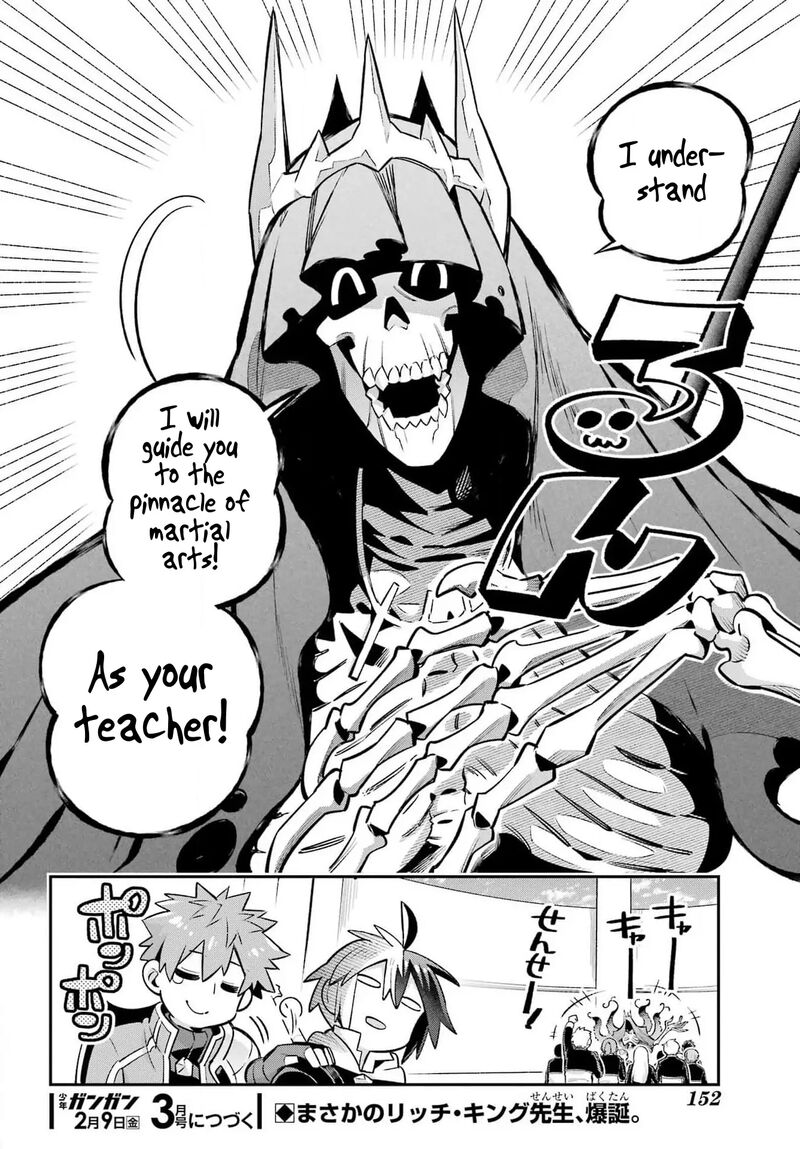Eiyuu Kyoushitsu Chapter 66 Page 54