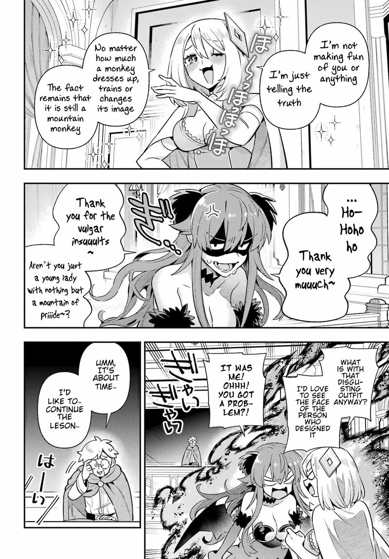 Eiyuu Kyoushitsu Chapter 67 Page 17