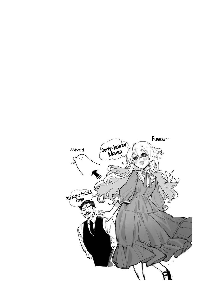 Eiyuu Kyoushitsu Chapter 67 Page 37