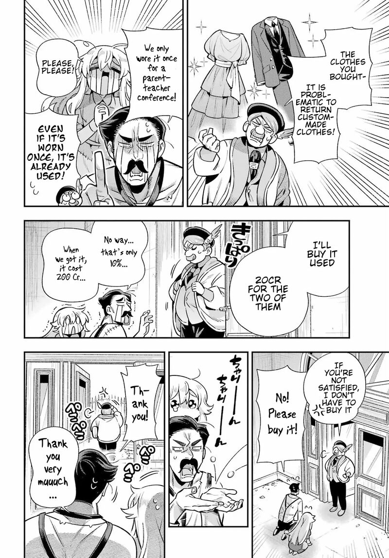 Eiyuu Kyoushitsu Chapter 67 Page 5