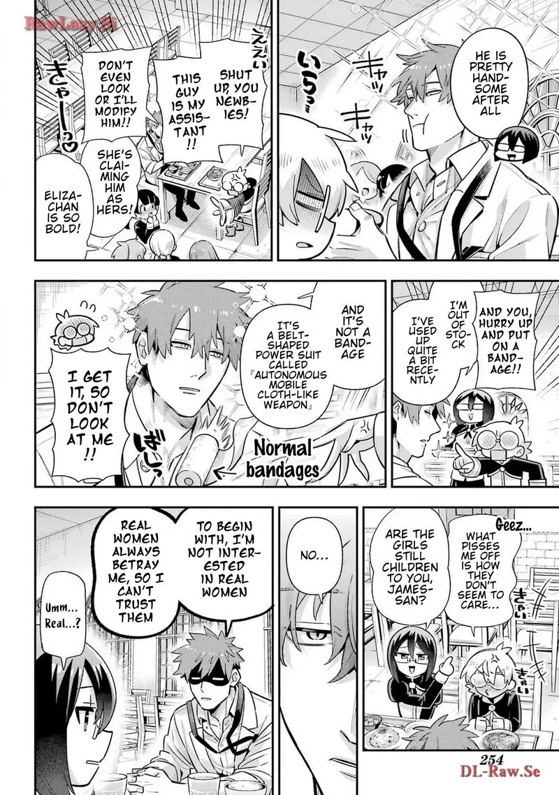 Eiyuu Kyoushitsu Chapter 68 Page 17