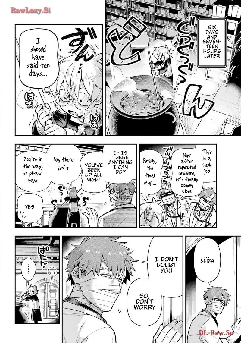 Eiyuu Kyoushitsu Chapter 68 Page 23