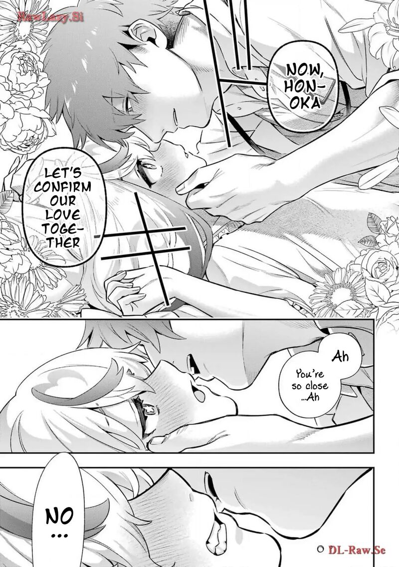 Eiyuu Kyoushitsu Chapter 68 Page 34