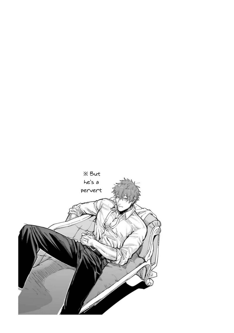 Eiyuu Kyoushitsu Chapter 68 Page 40