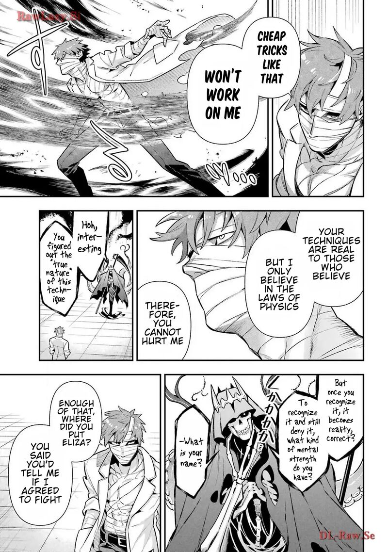 Eiyuu Kyoushitsu Chapter 68 Page 6