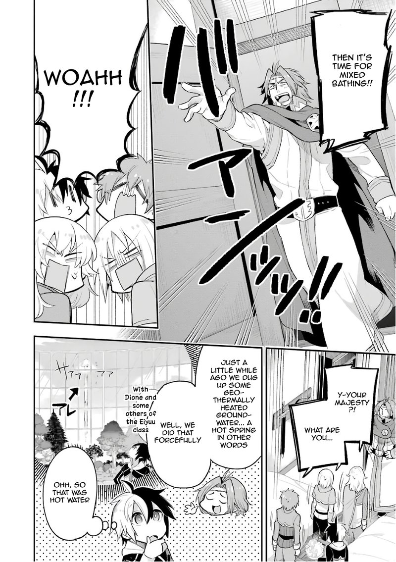 Eiyuu Kyoushitsu Chapter 8 Page 16