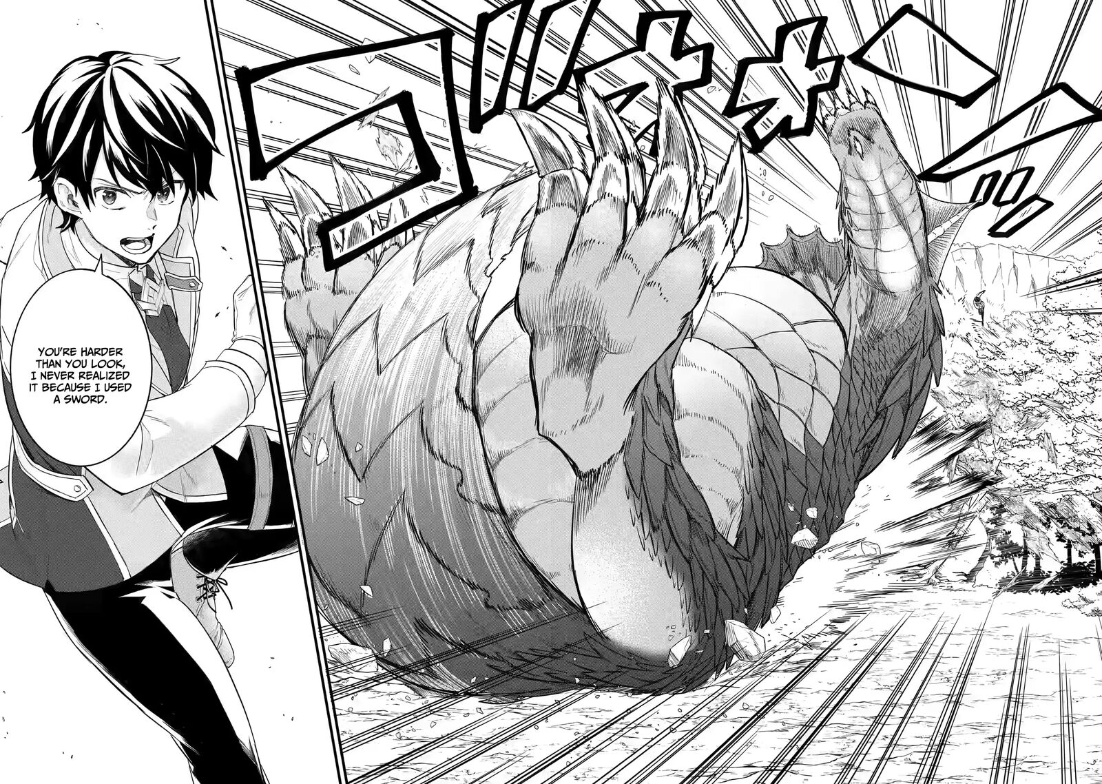 Eiyuu To Kenja No Tensei Kon Chapter 10 Page 12