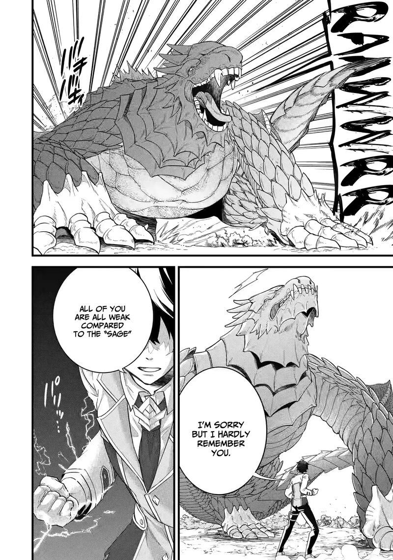 Eiyuu To Kenja No Tensei Kon Chapter 10 Page 13