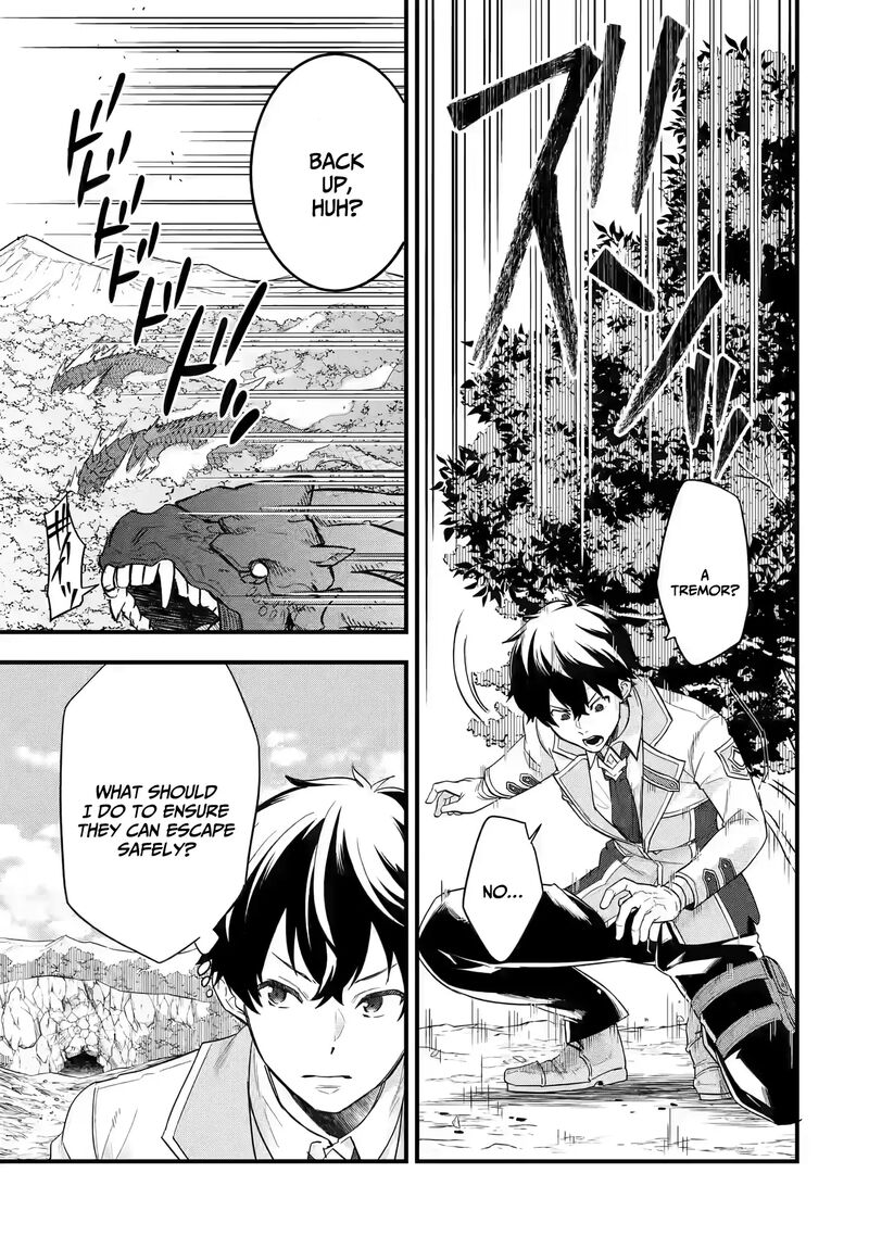 Eiyuu To Kenja No Tensei Kon Chapter 10 Page 16