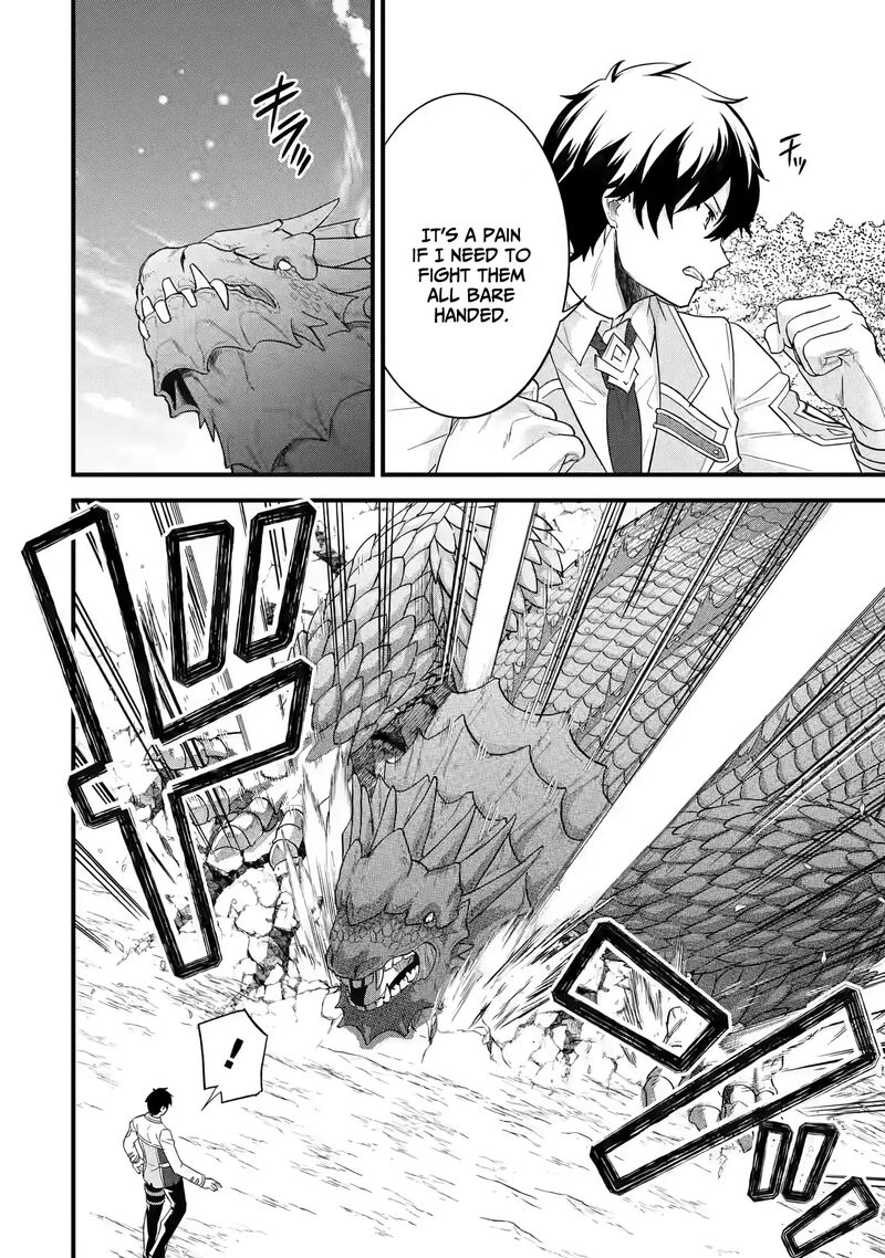 Eiyuu To Kenja No Tensei Kon Chapter 10 Page 17