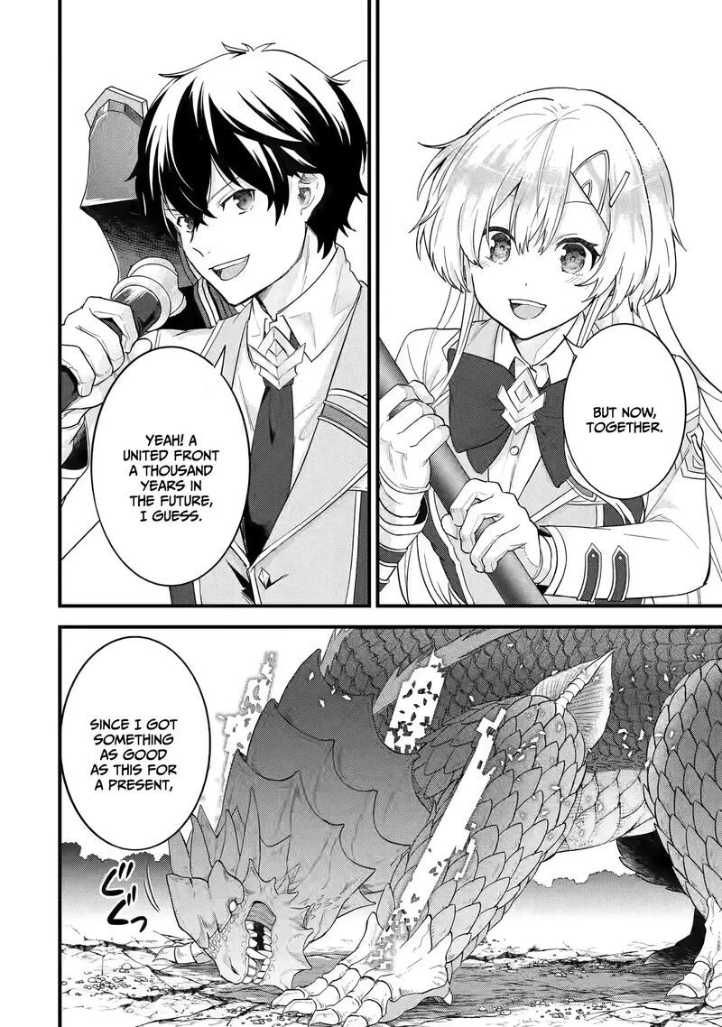 Eiyuu To Kenja No Tensei Kon Chapter 10 Page 27