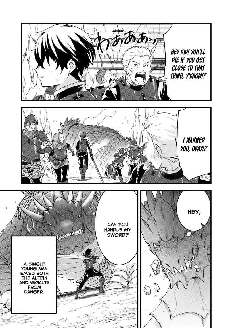 Eiyuu To Kenja No Tensei Kon Chapter 10 Page 5