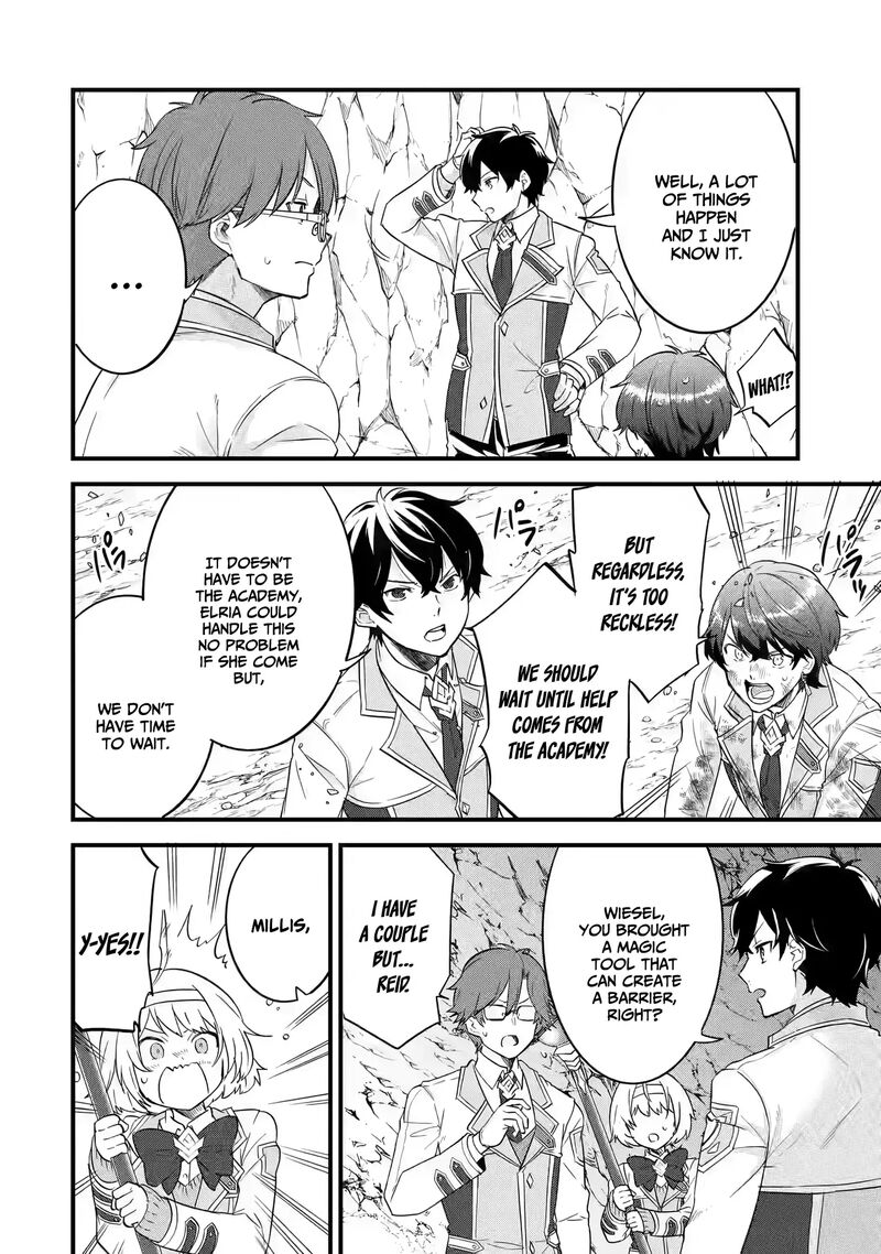 Eiyuu To Kenja No Tensei Kon Chapter 10 Page 8