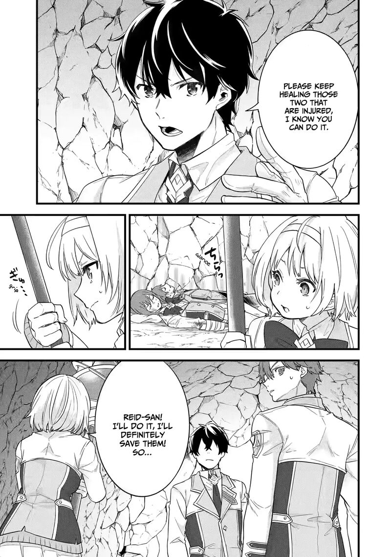 Eiyuu To Kenja No Tensei Kon Chapter 10 Page 9